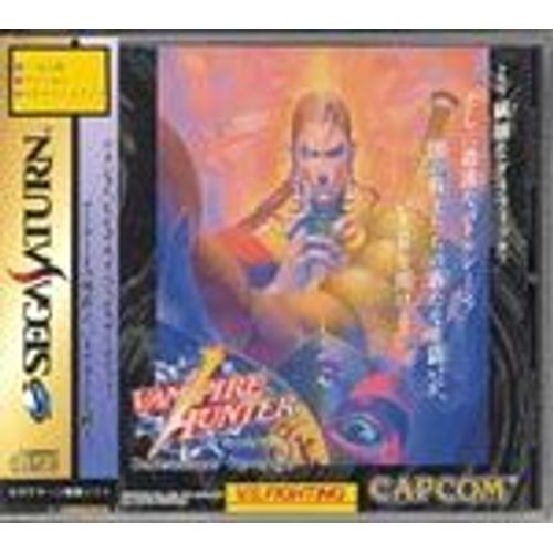 Vampire Hunter - Saturn - Jap Saturn