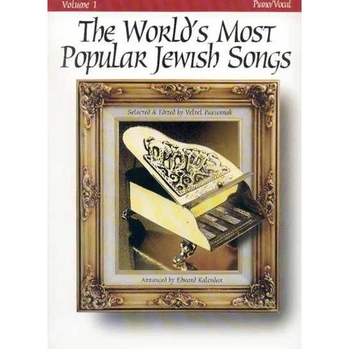 The World's Most Popular Jewish Songs Vol1