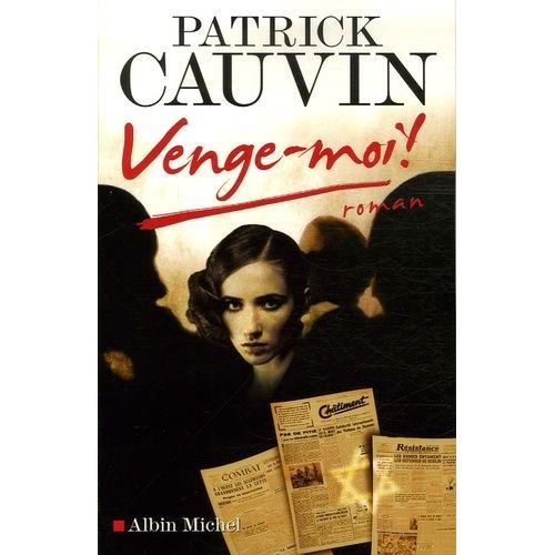 Venge-Moi    Format Beau livre 