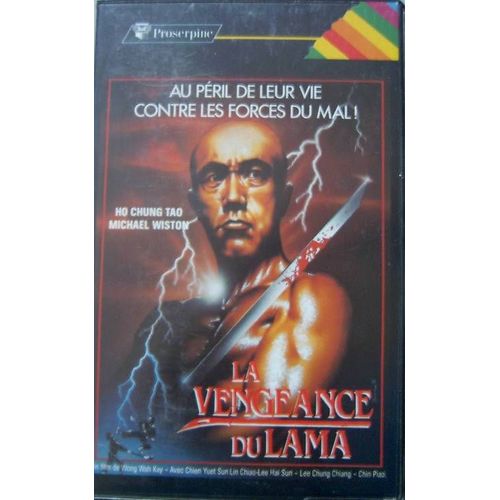Vengeance Du Lama La de Kay Wong Wah