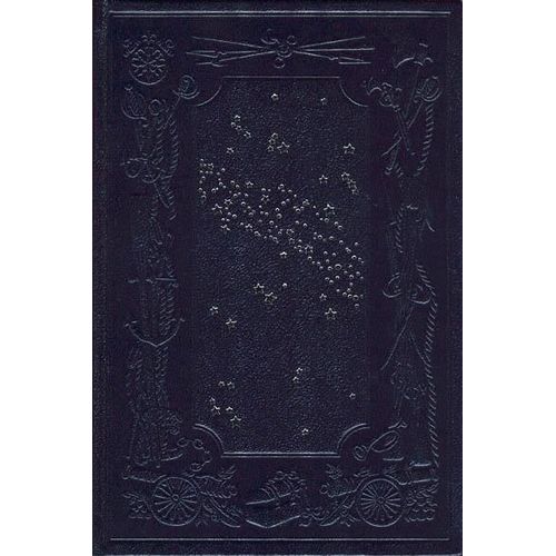 L'ile Mysterieuse - Tome 1    Format Beau livre 