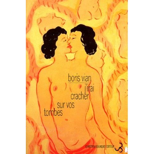 J'irai Cracher Sur Vos Tombes    Format Grand Format 
