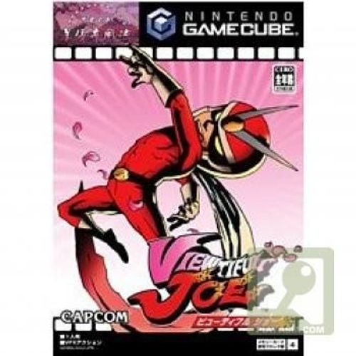 Viewtiful Joe (Version Japon) Gamecube