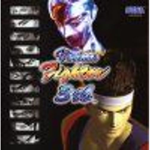 Virtua Fighter 3tb Dreamcast