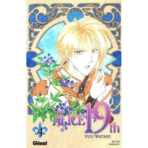 Alice 19th - Tome 4   de Watase Yuu  Format Tankobon 