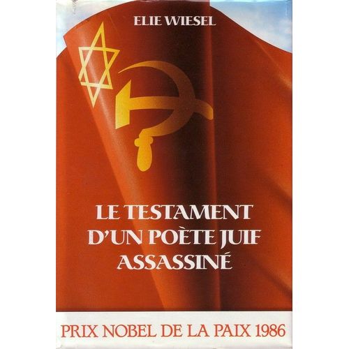 Le Testament D'un Poete Juif Assassine   de elie wiesel  Format Beau livre 