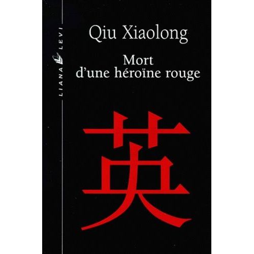 Mort D'une Hrone Rouge    Format Beau livre 