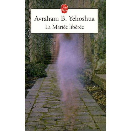La Marie Libre   de Yehoshua Avraham B.  Format Poche 