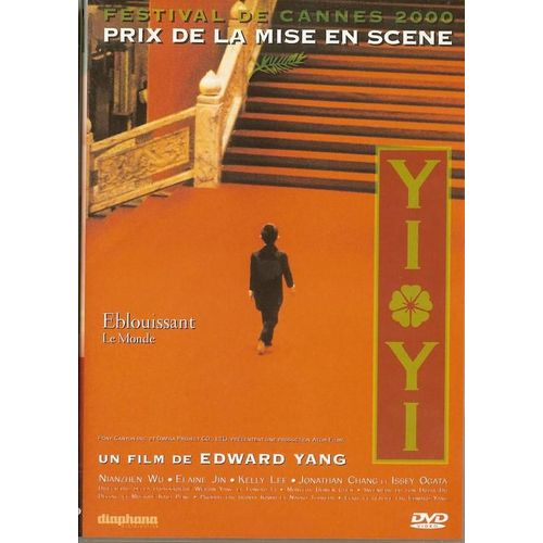 Yi Yi - dition Spciale