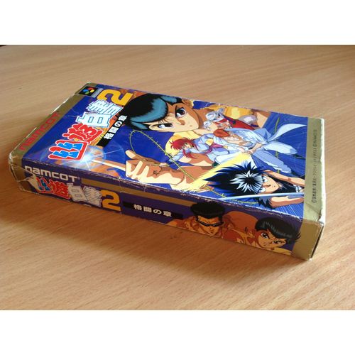 Yuyu Hakusho 2 Super Nintendo