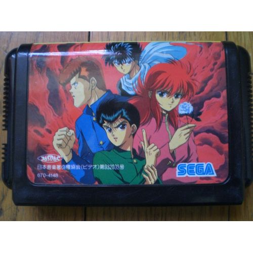 Yuyu Hakusho Megadrive