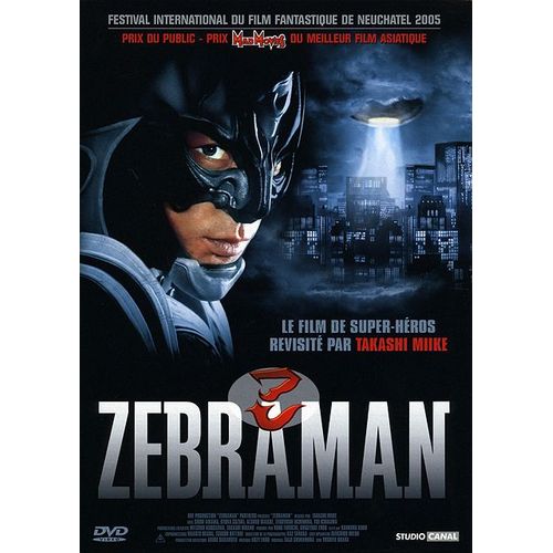 Zebraman de Takashi Miike
