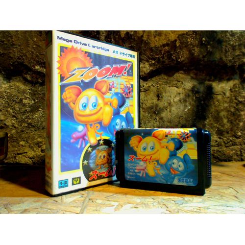 Zoom ! Megadrive