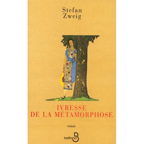 Ivresse De La Mtamorphose    Format Beau livre 