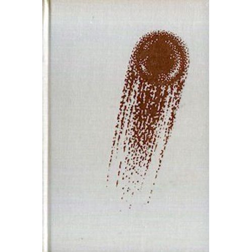 A.E. Van Vogt. Au Del Du Nant - Destination Univers. Dessins Originaux De Claude Auclair. N3482 Sur 4500 C.L.A. Opta 1969   
