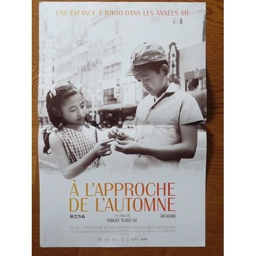  LApproche De LAutomne De Mikio Naruse Avec Nobuko Otowa... - Affiche Originale De Cinma Format 40 X 60 Cm