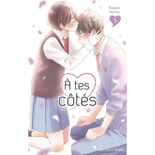A Tes Cts - Tome 5    Format Tankobon 