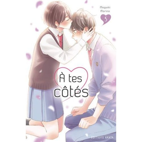 A Tes Cts - Tome 5  