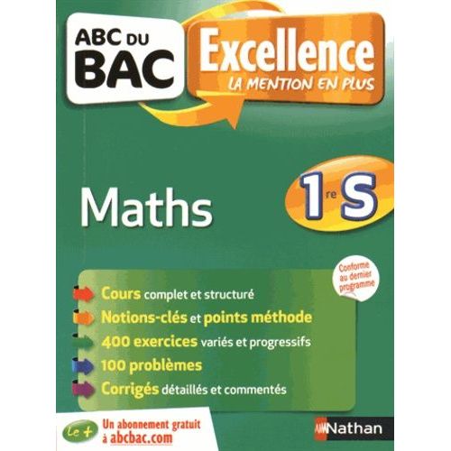 Maths 1re S    Format Broch 