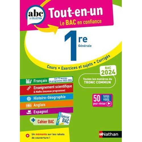 Tout En Un 1re  