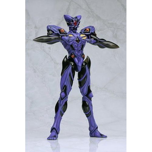 Abysses Corp - Figurine - Guyver - Bfc-Ma1 Zoalord Purgstall Action Figure