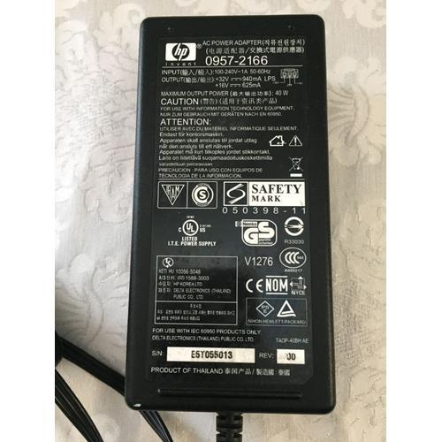 AC POWER ADAPTER HP 0957-2166 ALIMENTATION IMPRIMANTE ALL IN ONE PHOTOSMART