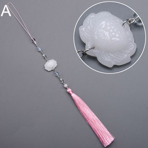 Accessoires Hanfu Classiques De Style Rtro, Pendentif De Taille  Pampilles, Dcoration De Costume Antique, Accessoire De Cosplay, Porte Cls De Voiture Cadeau Pour Femmes Et Hommes