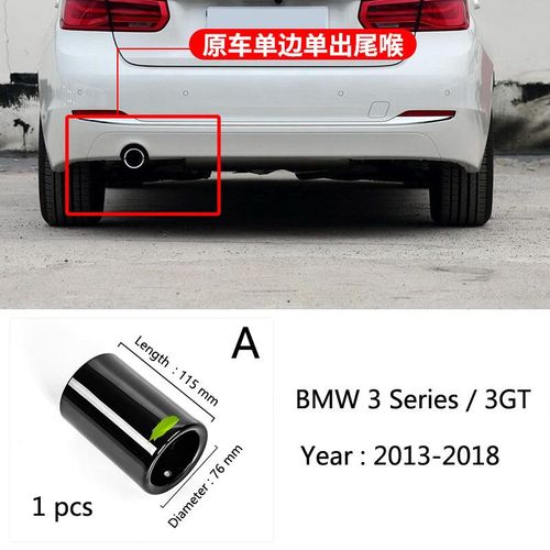 Accessoires Pour Bmw Srie 1 2 3 4 5 7,Bronch3ightf20 F22 F30 F32 F34 F10 F48 G30 G11,Tuyaux De Silencieux D'accs De Voiture,Tuyau Arrire Modifi - Type A Type