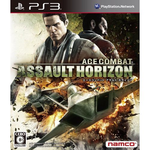 Ace Combat - Assault Horizon [Import Japonais] Ps3