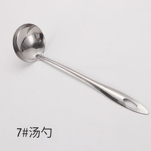 Acier Inoxydable Hot Pot Cuillre Cuillre  Soupe Passoire Mnage Long Manche Soupe Coquille Soupe Passoire Ensemble Filtre Cuillre Ustensiles De Cuisine Outils De Cuisson, 7 Cm Coquille De Soupe