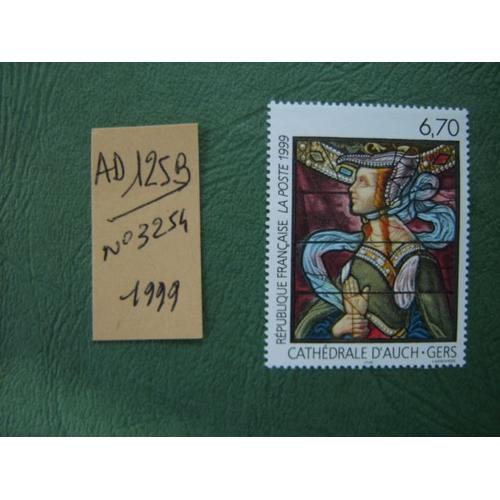 Ad 125 B // Timbre Neuf France 1999 *N3254 