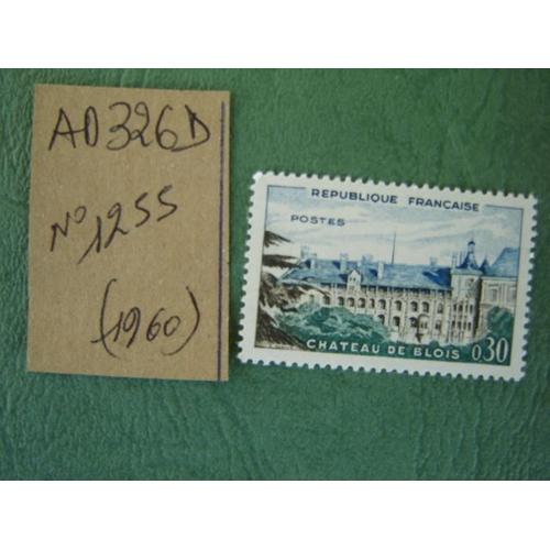 Ad 326 D // Timbre France Neuf 1960*N1255