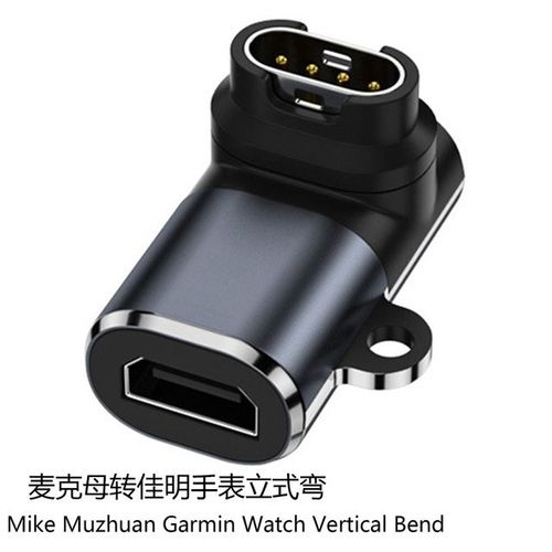Adaptateur De Cble De Chargeur Portable Pour Montre,Convertisseur De Charge,Type C,Micro Usb,Ios,Femelle,Garmin Fenix 7,7s,7x,6,6s,6x,5,5s,5x - Type For Micro Usb #A