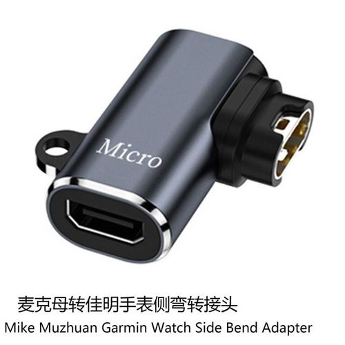 Adaptateur De Cble De Chargeur Portable Pour Montre,Convertisseur De Charge,Type C,Micro Usb,Ios,Femelle,Garmin Fenix 7,7s,7x,6,6s,6x,5,5s,5x - Type For Micro Usb #B