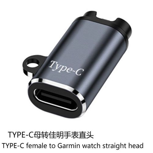 Adaptateur De Cble De Chargeur Portable Pour Montre,Convertisseur De Charge,Type C,Micro Usb,Ios,Femelle,Garmin Fenix 7,7s,7x,6,6s,6x,5,5s,5x - Type For Type C Straight