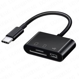 OTG Micro Lecteur De Carte SD USB De Type - C Pour Adaptateur Micro SD  Lecteur De Carte Lecteur Flash