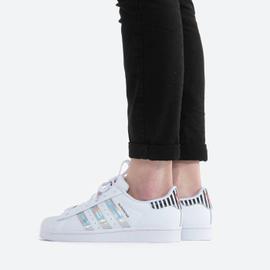 adidas superstar 2 blanche