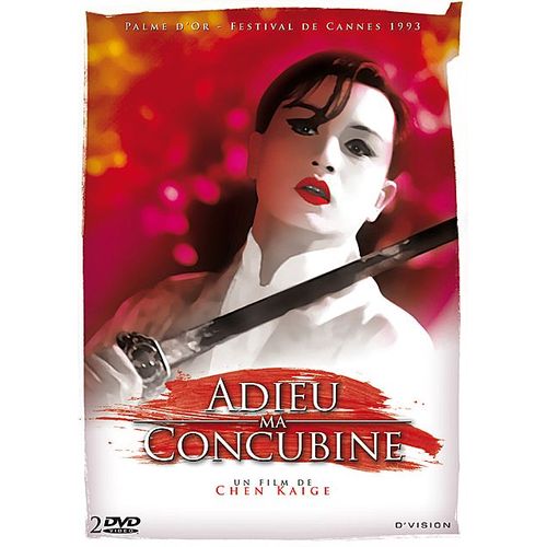 Adieu, Ma Concubine de Chen Kaige