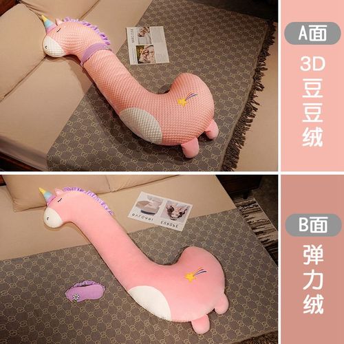 Adorable Oreiller Long En Velours Doudou Pour Que Les Enfants Dorment Sur Le Lit, Poupe Oie Husky Dtachable Et Lavable En Cadeau Licorne-1,1 M (Un Ct Est En Velours Extensible, L'autre Ct Est En Velours)
