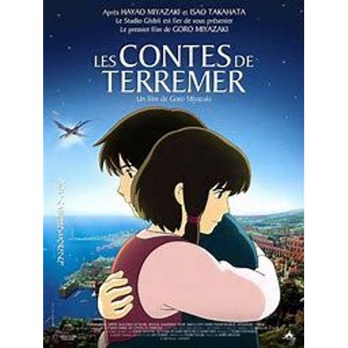 Affiche De Cinma Roule (120x160cm) Les Contes De Terremer De Goro Miyazaki