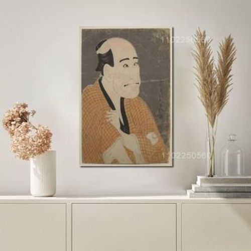 Affiche De DCoration En Toile Sharaku Toshusai,Mpression Murale Poster Pour Salon Chambre  Coucher DCor Sans Cadre(100*150cm)