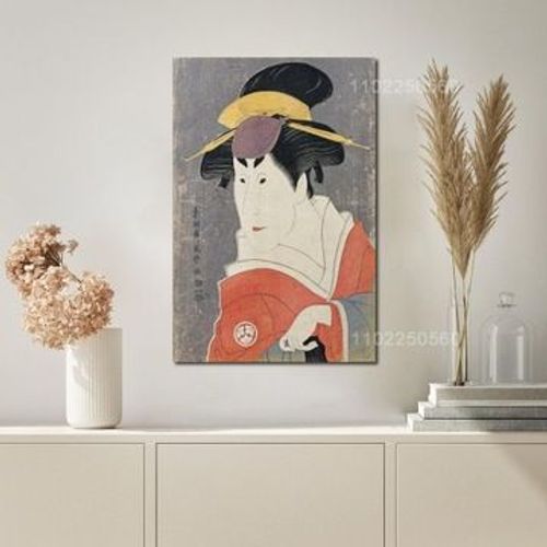 Affiche De DCoration En Toile Sharaku Toshusai,Mpression Murale Poster Pour Salon Chambre  Coucher DCor Sans Cadre(20*30cm)
