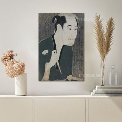 Affiche De DCoration En Toile Sharaku Toshusai,Mpression Murale Poster Pour Salon Chambre  Coucher DCor Sans Cadre(30*40cm)