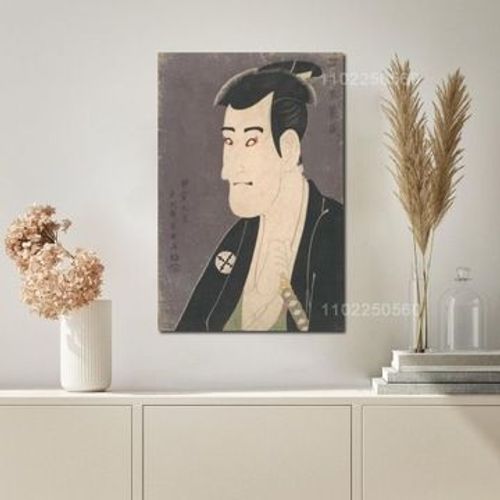 Affiche De DCoration En Toile Sharaku Toshusai,Mpression Murale Poster Pour Salon Chambre  Coucher DCor Sans Cadre(40*50cm)