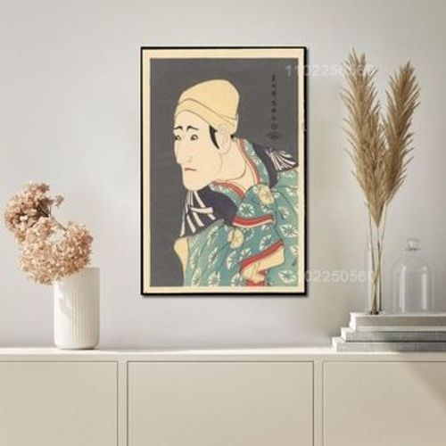 Affiche De DCoration En Toile Sharaku Toshusai,Mpression Murale Poster Pour Salon Chambre  Coucher DCor Sans Cadre(50*70cm)