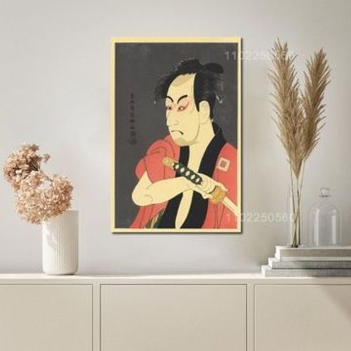 Affiche De DCoration En Toile Sharaku Toshusai,Mpression Murale Poster Pour Salon Chambre  Coucher DCor Sans Cadre(60*90cm)