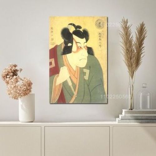Affiche De DCoration En Toile Sharaku Toshusai,Mpression Murale Poster Pour Salon Chambre  Coucher DCor Sans Cadre(60*90cm)