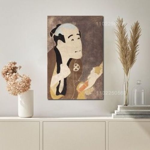 Affiche De DCoration En Toile Sharaku Toshusai,Mpression Murale Poster Pour Salon Chambre  Coucher DCor Sans Cadre(80*120cm)