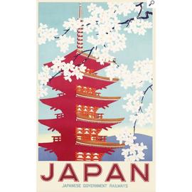 Affiche Japon Affiches Rakuten