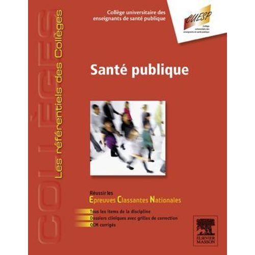 Sant Publique  